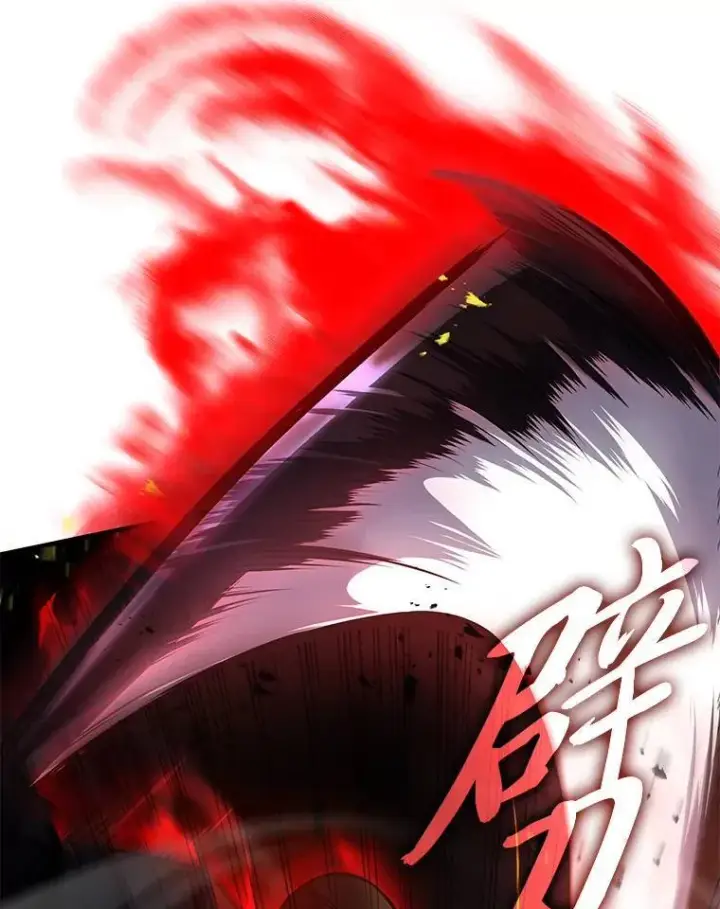 《没药根本撑不住的魔法师》11.强悍的敌人图73