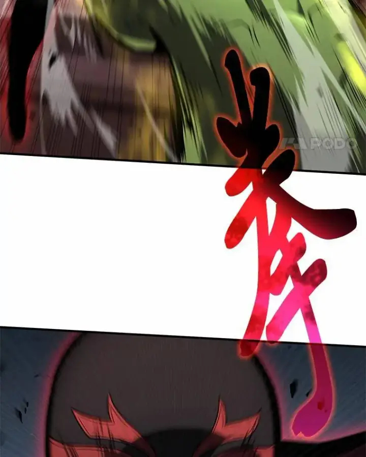 《没药根本撑不住的魔法师》11.强悍的敌人图85