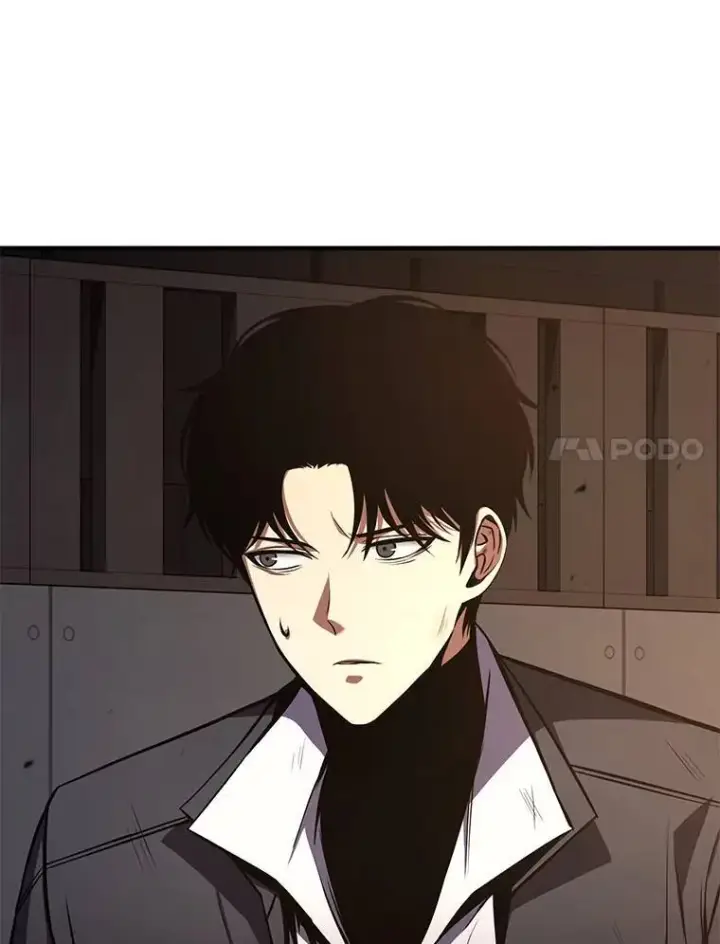 《没药根本撑不住的魔法师》12.穷追不舍图115
