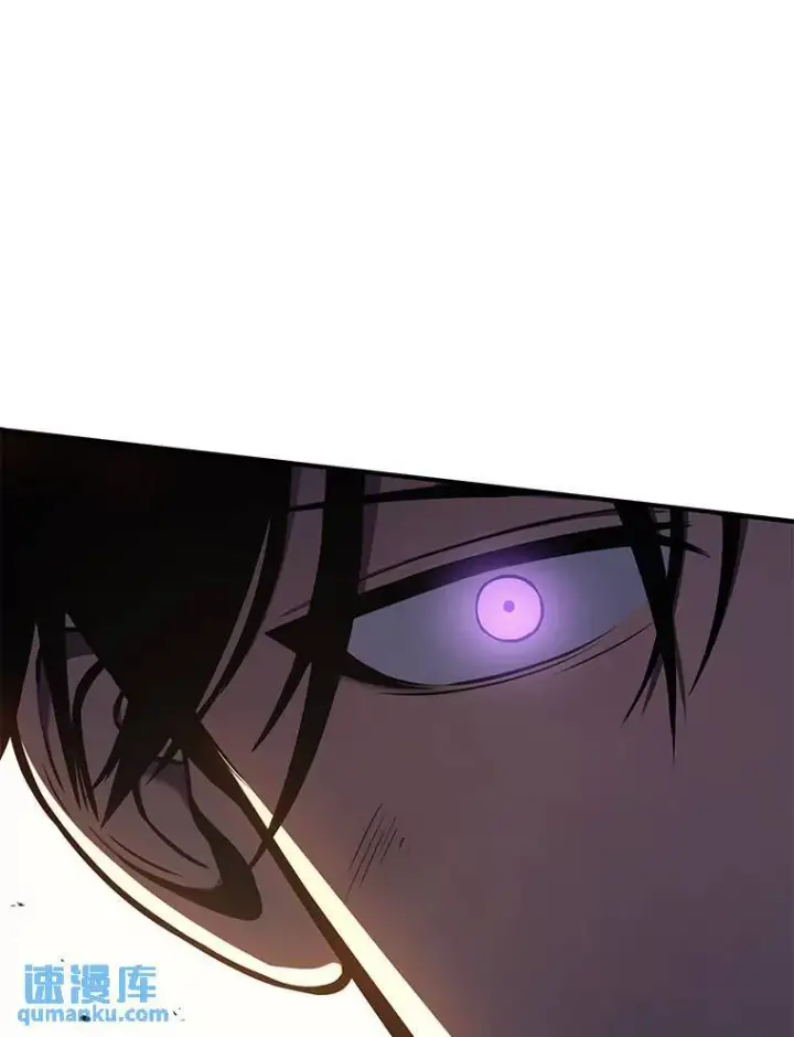 《没药根本撑不住的魔法师》12.穷追不舍图141