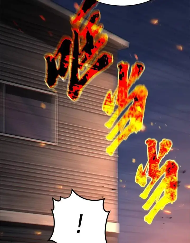《没药根本撑不住的魔法师》12.穷追不舍图60