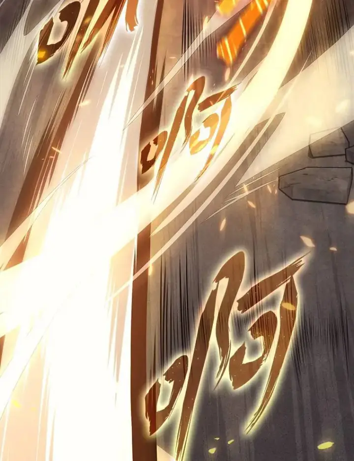 《没药根本撑不住的魔法师》12.穷追不舍图76