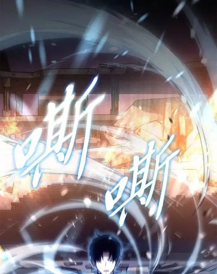 《没药根本撑不住的魔法师》13.伊维琳图10