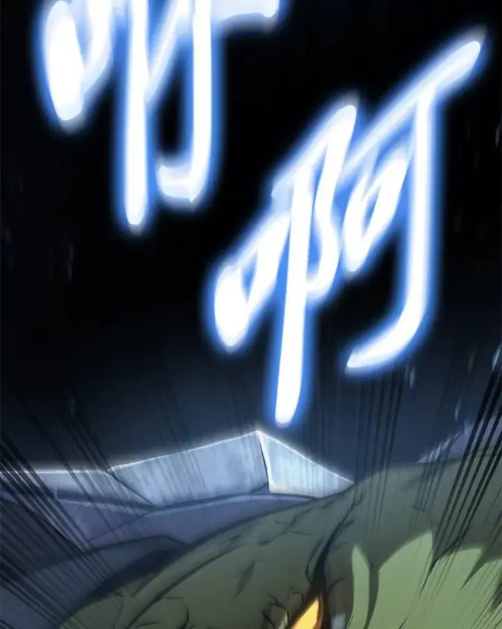 《没药根本撑不住的魔法师》13.伊维琳图104