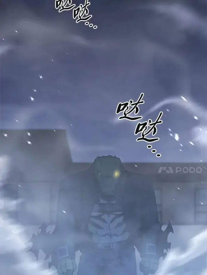 《没药根本撑不住的魔法师》13.伊维琳图123