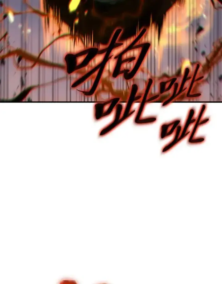 《没药根本撑不住的魔法师》13.伊维琳图158