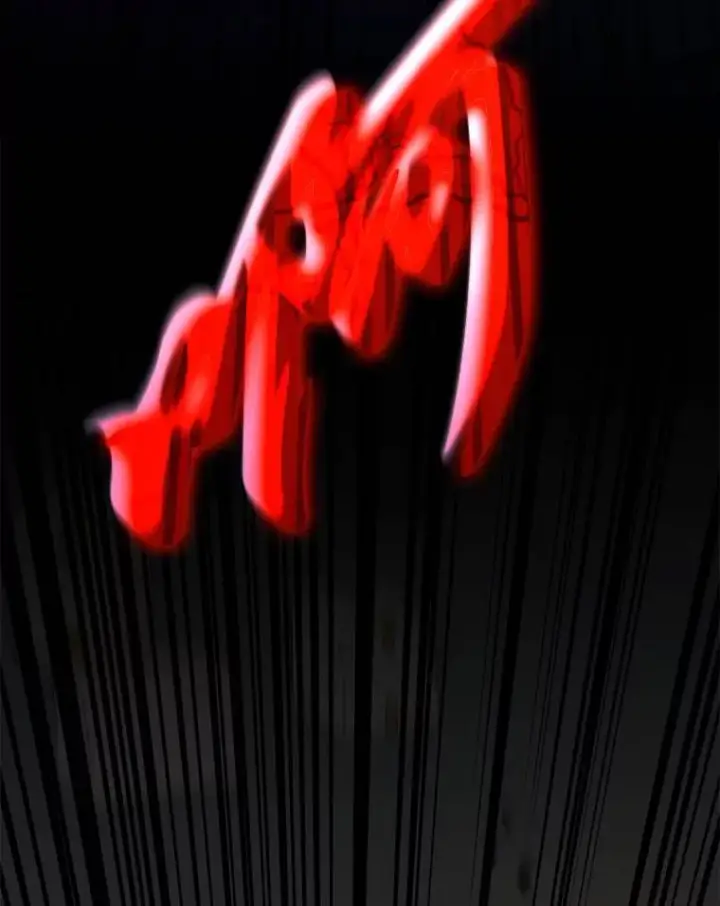 《没药根本撑不住的魔法师》13.伊维琳图167