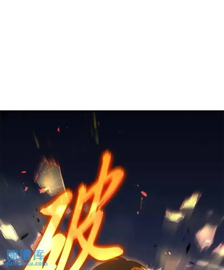 《没药根本撑不住的魔法师》13.伊维琳图185