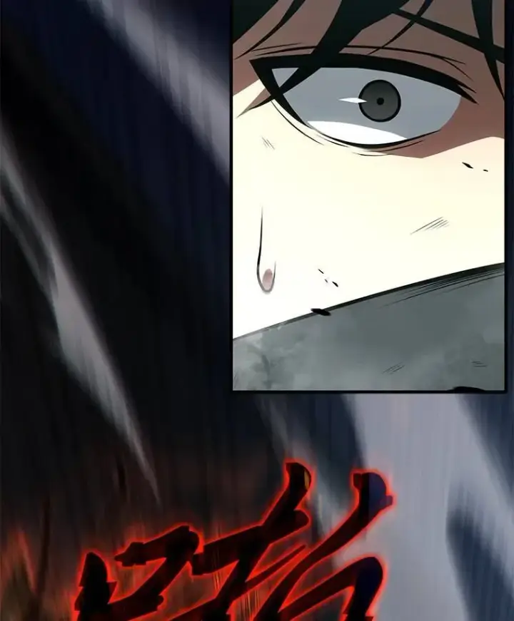 《没药根本撑不住的魔法师》13.伊维琳图189