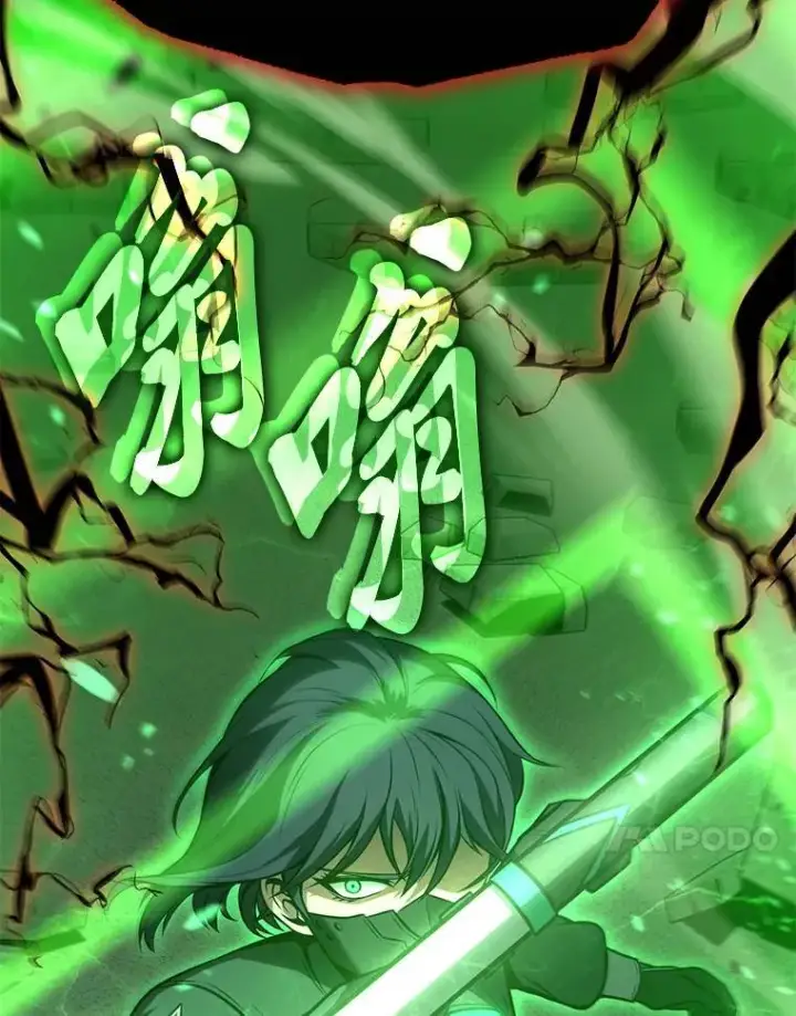《没药根本撑不住的魔法师》13.伊维琳图200
