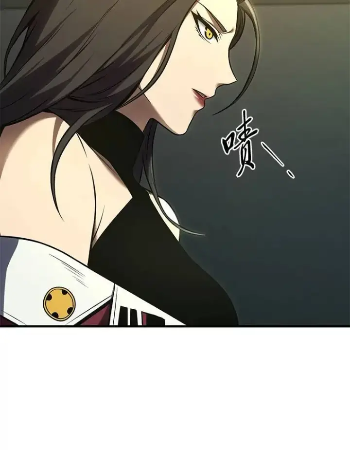 《没药根本撑不住的魔法师》14.为了下一步图152