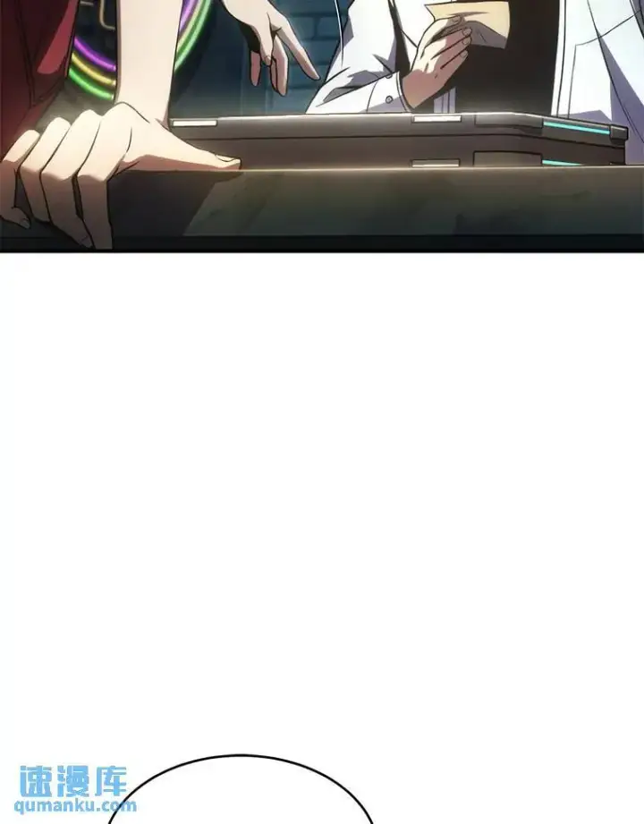 《没药根本撑不住的魔法师》14.为了下一步图170
