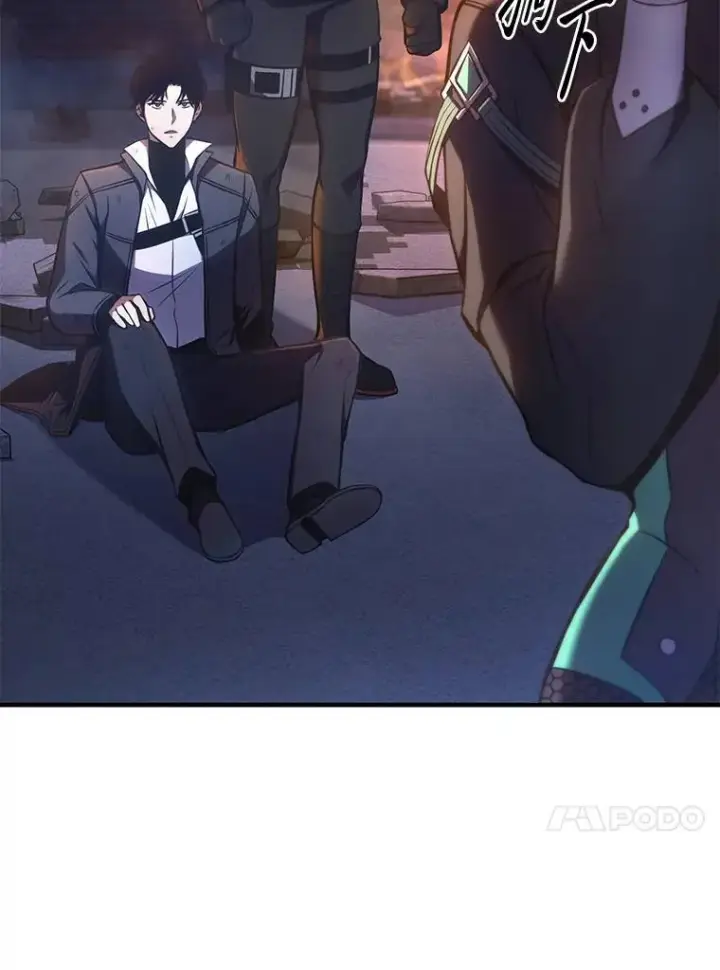《没药根本撑不住的魔法师》14.为了下一步图47