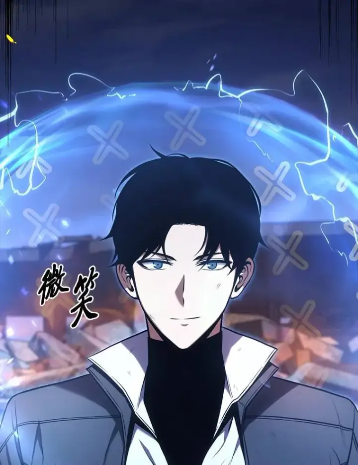 《没药根本撑不住的魔法师》14.为了下一步图72
