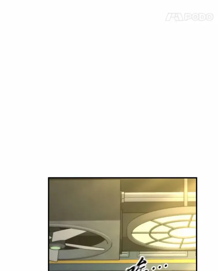 漫画《没药根本撑不住的魔法师》16.准备就绪第101张图