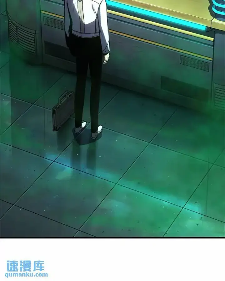 漫画《没药根本撑不住的魔法师》16.准备就绪第105张图