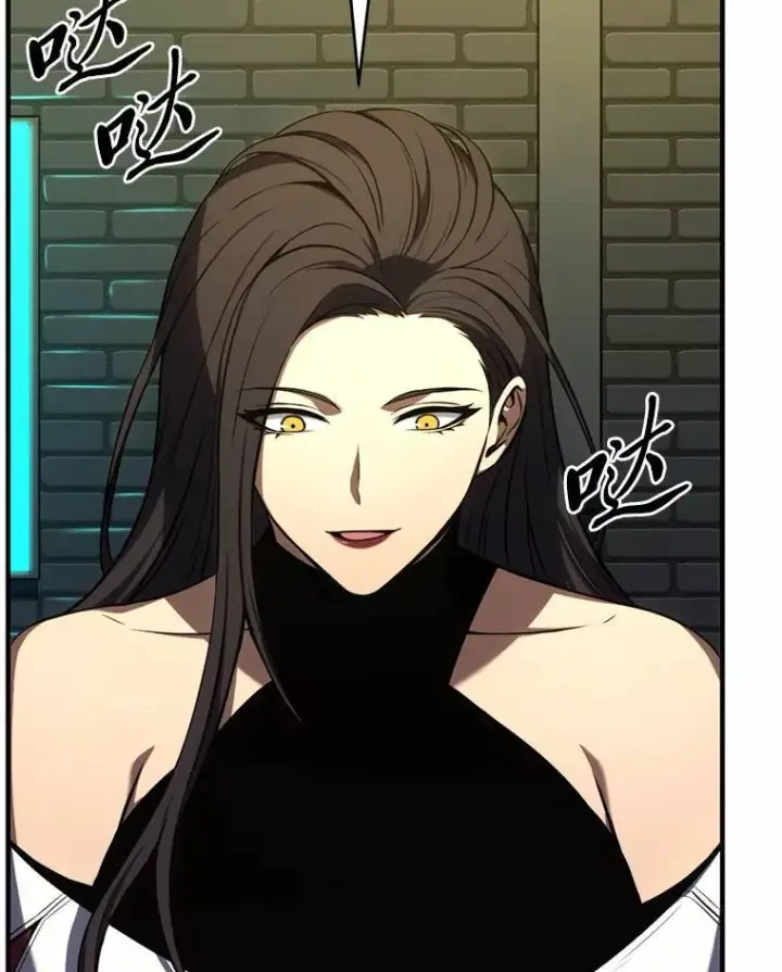 漫画《没药根本撑不住的魔法师》16.准备就绪第93张图