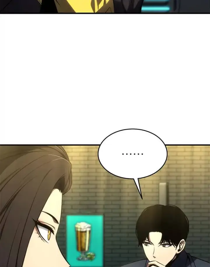 《没药根本撑不住的魔法师》17.科林卡尔佣兵团图100
