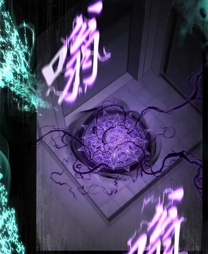 《没药根本撑不住的魔法师》17.科林卡尔佣兵团图28