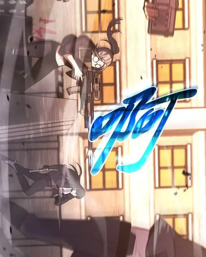 《没药根本撑不住的魔法师》18.全力支持图133