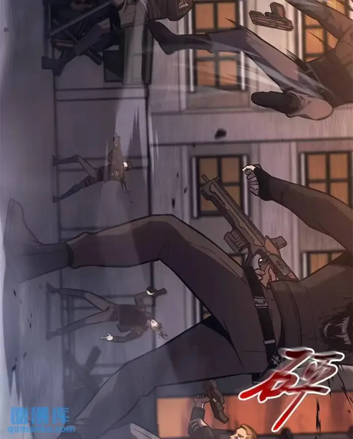 《没药根本撑不住的魔法师》18.全力支持图137