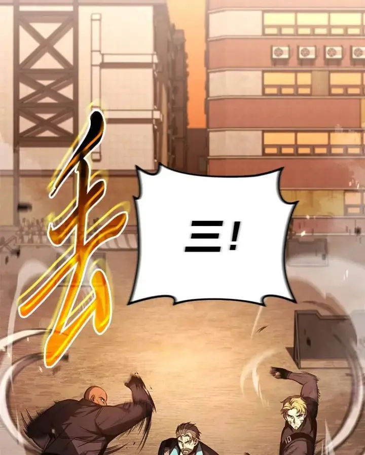 《没药根本撑不住的魔法师》18.全力支持图191