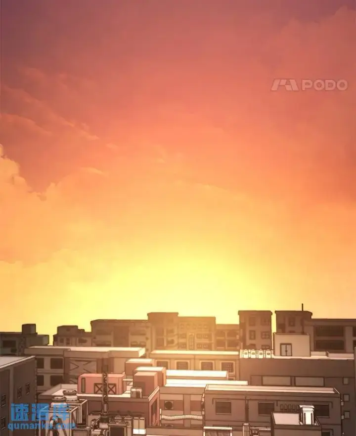 《没药根本撑不住的魔法师》18.全力支持图25