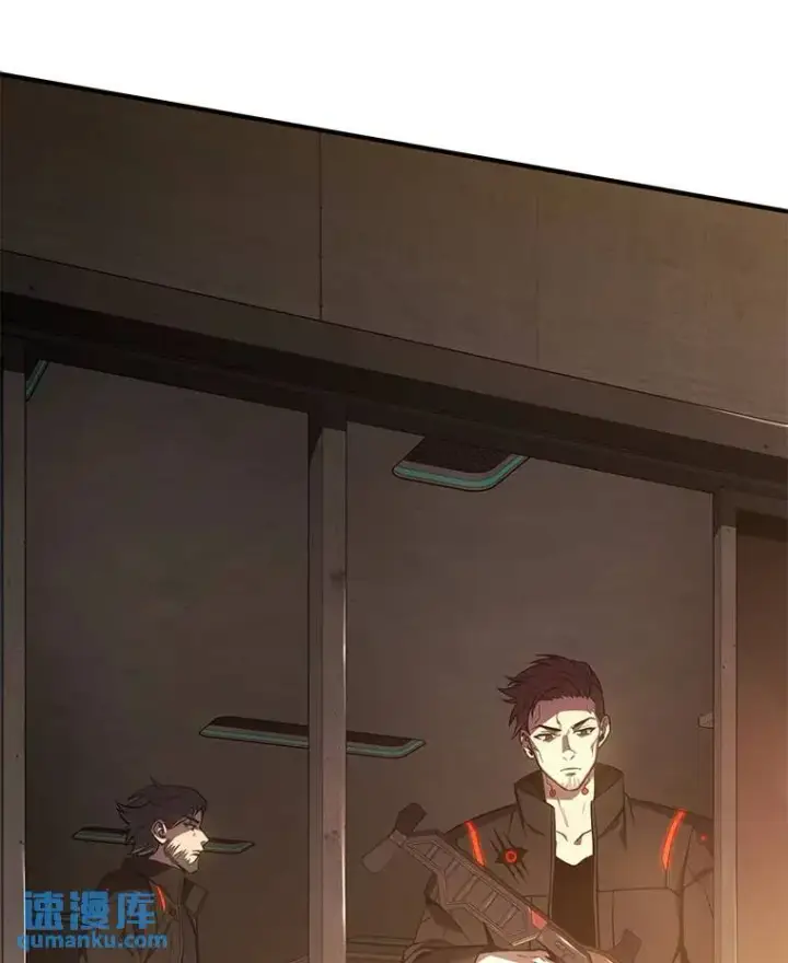 《没药根本撑不住的魔法师》18.全力支持图30