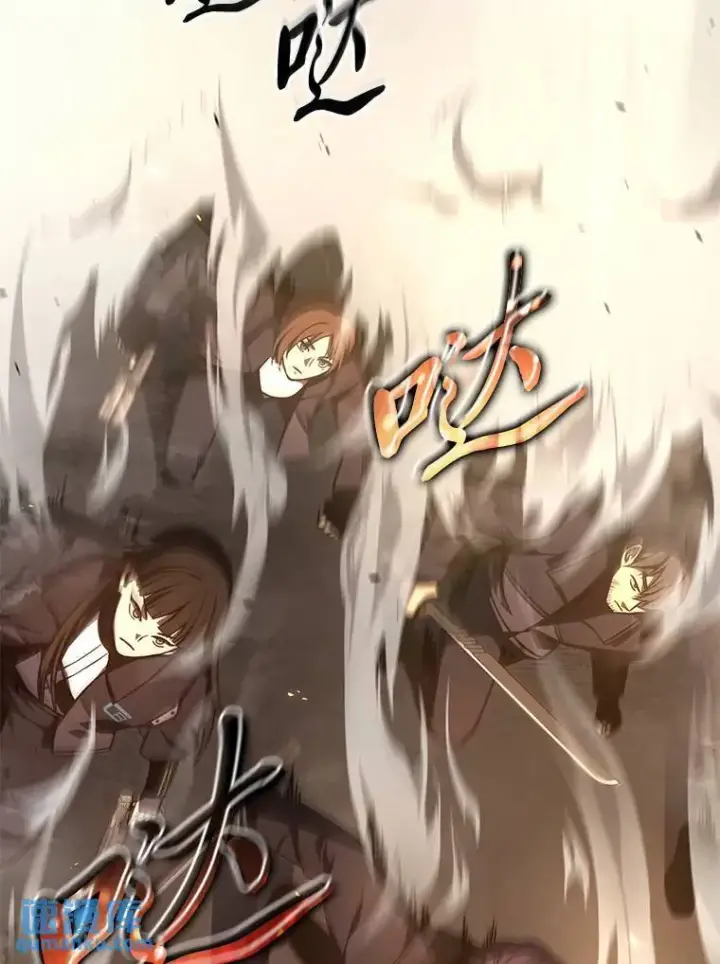 《没药根本撑不住的魔法师》18.全力支持图95