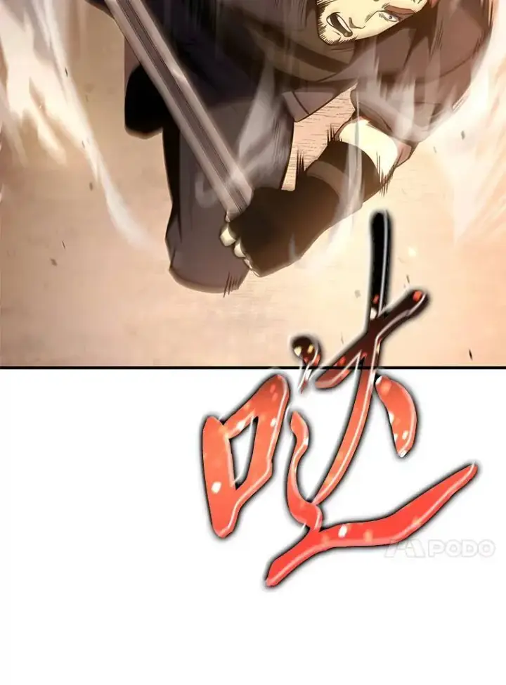《没药根本撑不住的魔法师》18.全力支持图97