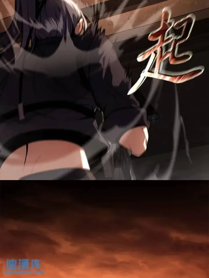 《没药根本撑不住的魔法师》19.一片狼藉图69