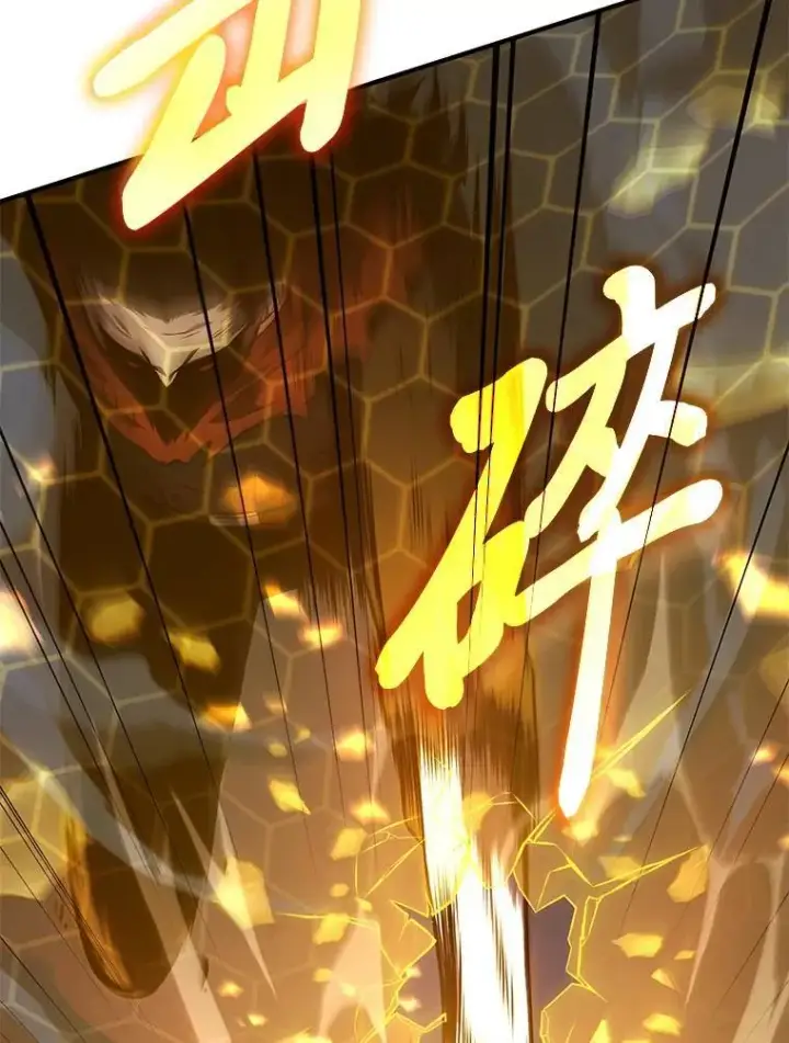 《没药根本撑不住的魔法师》20.嗜血怪客图190