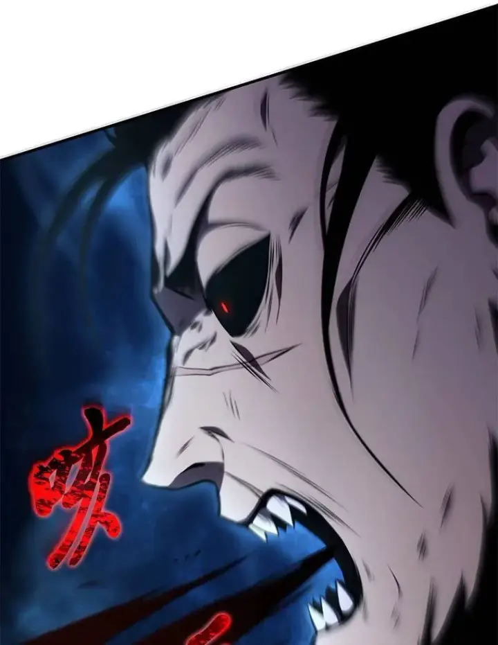 《没药根本撑不住的魔法师》20.嗜血怪客图215