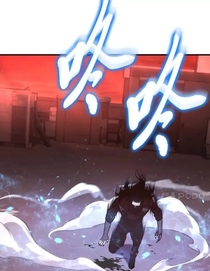 《没药根本撑不住的魔法师》20.嗜血怪客图217