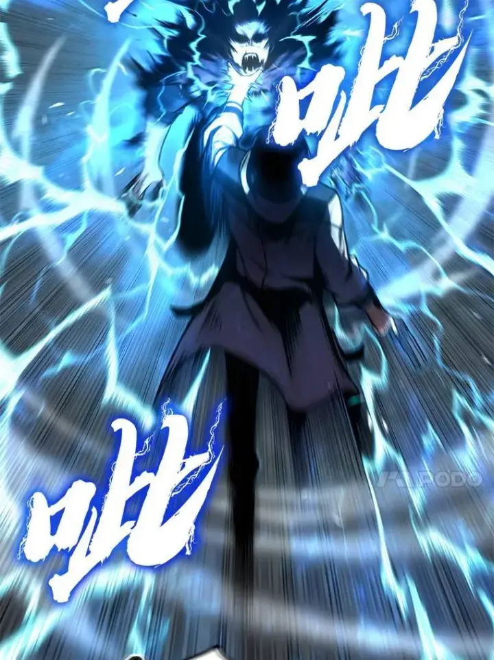 《没药根本撑不住的魔法师》20.嗜血怪客图230