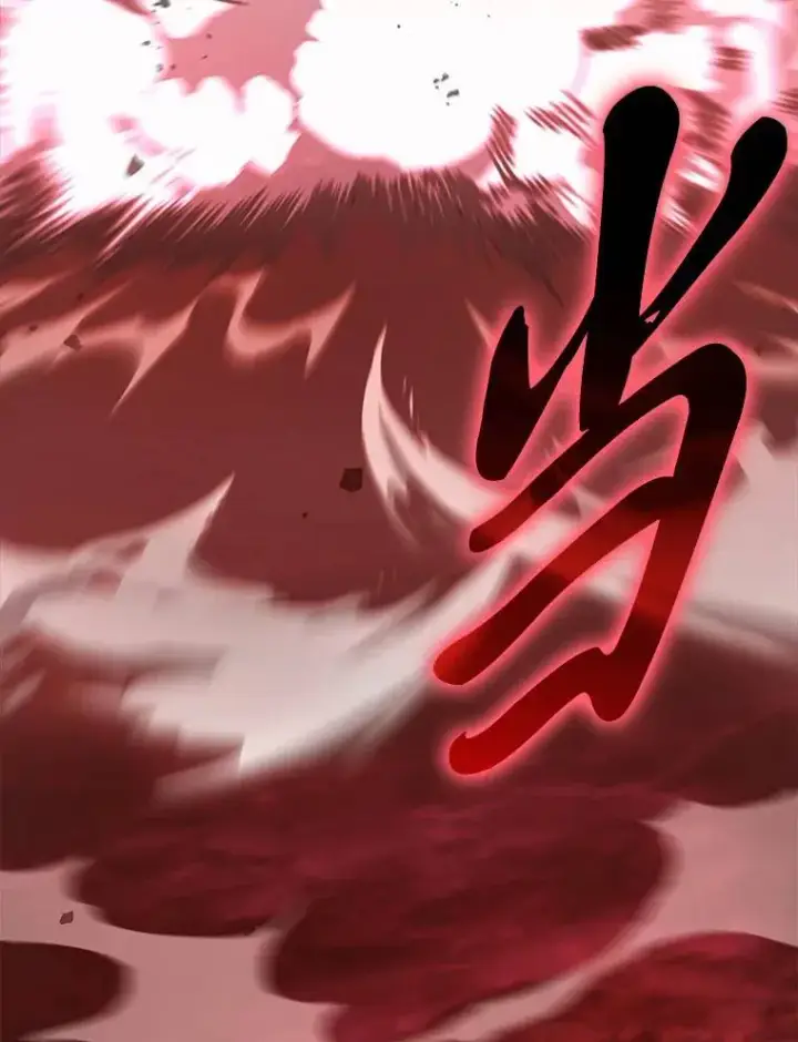 《没药根本撑不住的魔法师》20.嗜血怪客图56