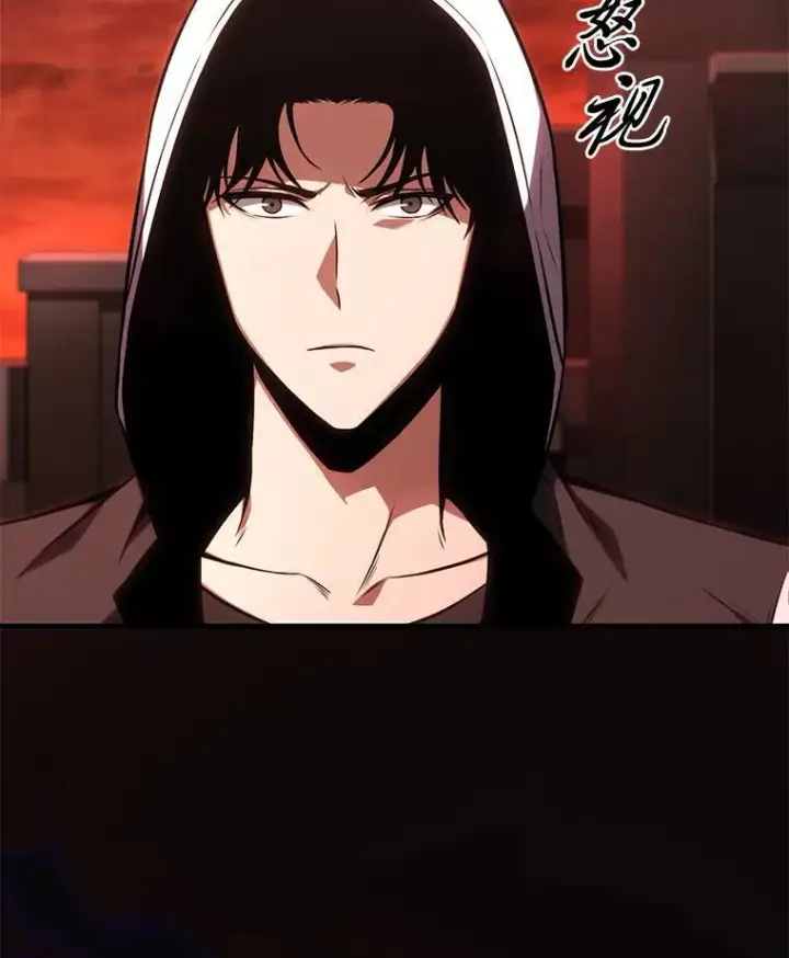 《没药根本撑不住的魔法师》20.嗜血怪客图60