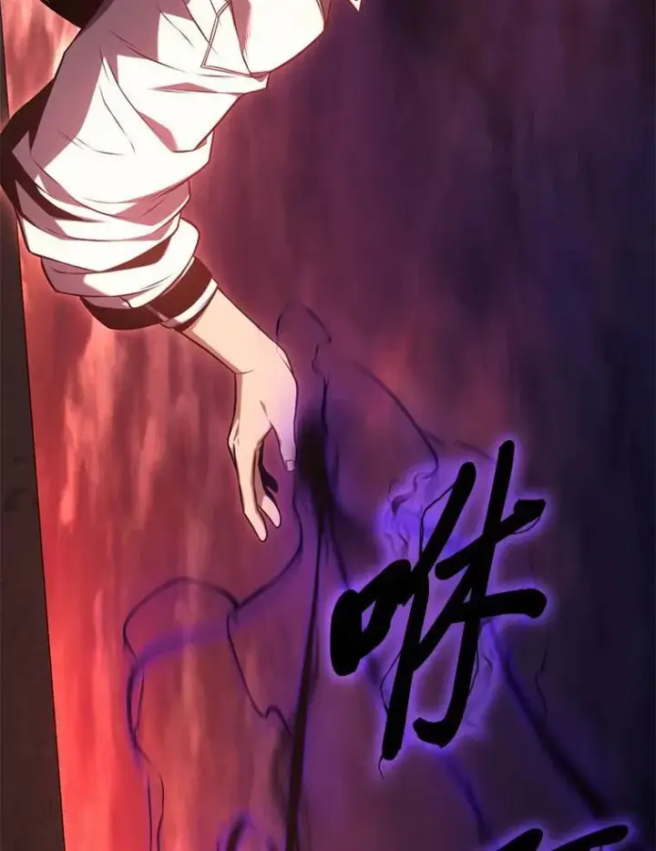 《没药根本撑不住的魔法师》21.天赋和决心图103