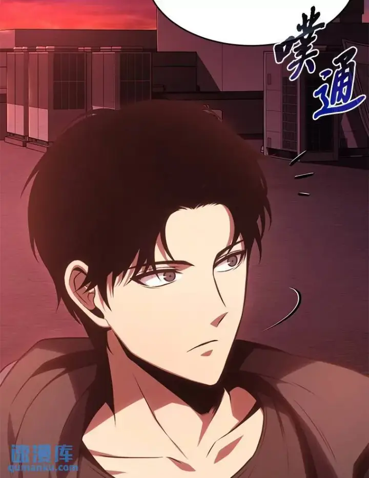 《没药根本撑不住的魔法师》21.天赋和决心图106
