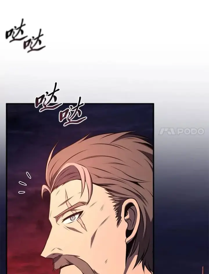 《没药根本撑不住的魔法师》21.天赋和决心图148