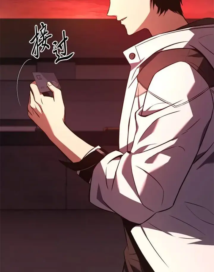 《没药根本撑不住的魔法师》21.天赋和决心图169