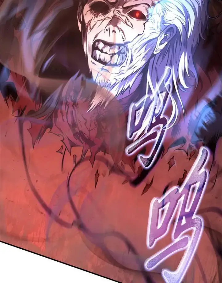 《没药根本撑不住的魔法师》21.天赋和决心图77