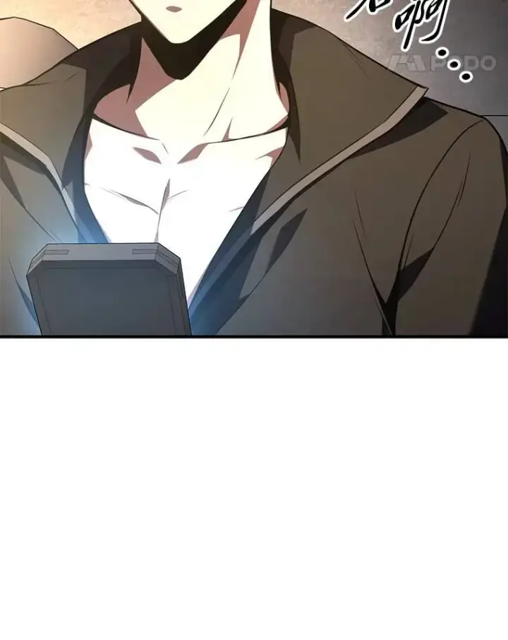 漫画《没药根本撑不住的魔法师》22.做足准备第104张图
