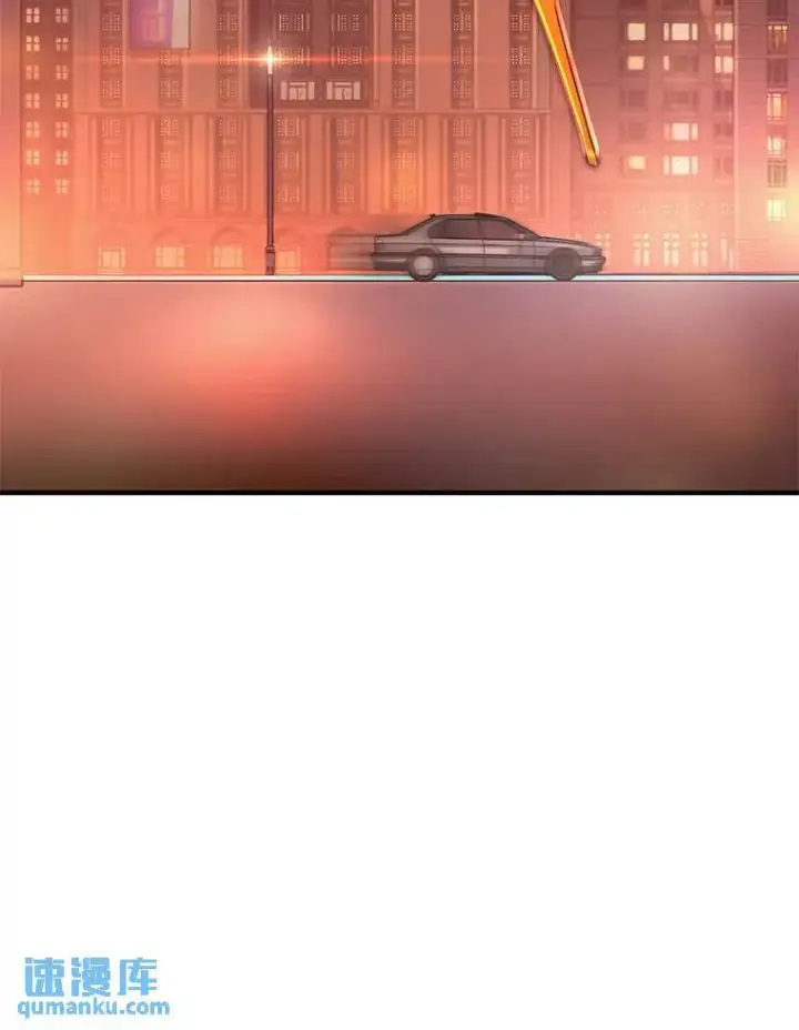《没药根本撑不住的魔法师》23.积极的生意人图149