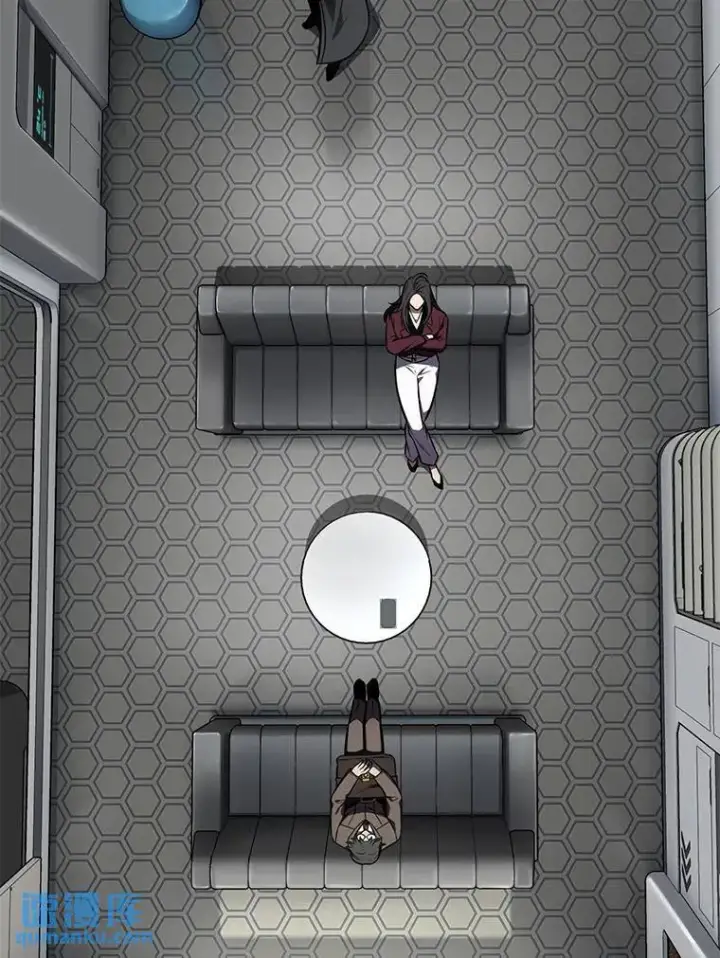 《没药根本撑不住的魔法师》23.积极的生意人图69