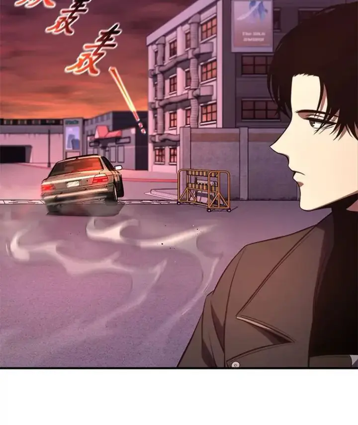 《没药根本撑不住的魔法师》24.有效沟通图123