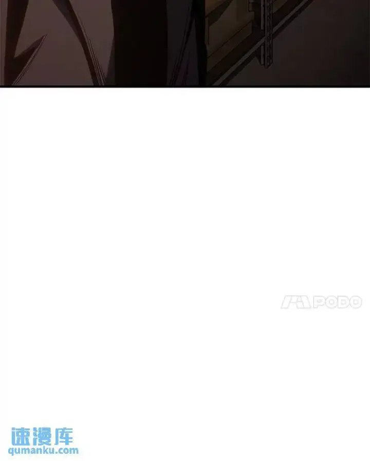 《没药根本撑不住的魔法师》24.有效沟通图130