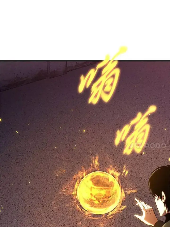 《没药根本撑不住的魔法师》24.有效沟通图167