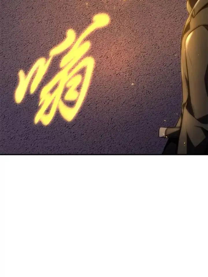 《没药根本撑不住的魔法师》24.有效沟通图168
