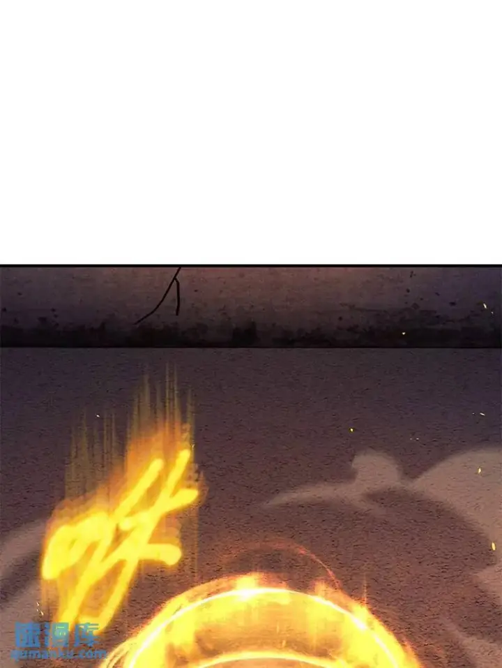 《没药根本撑不住的魔法师》24.有效沟通图171